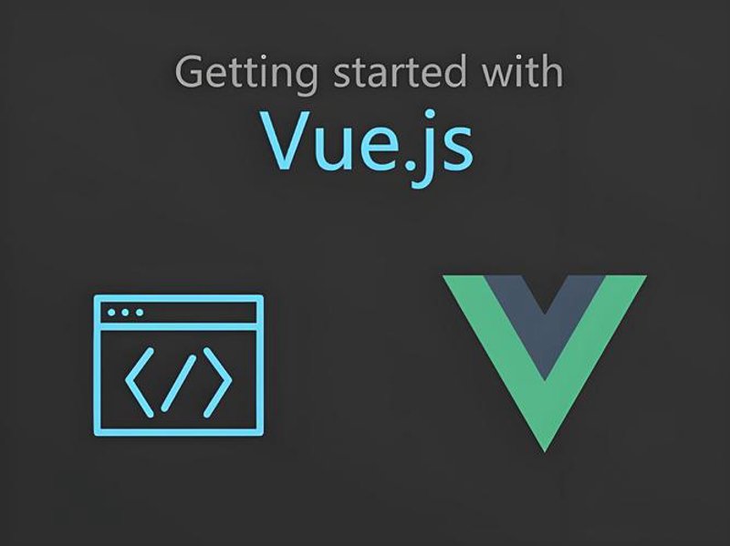 Vue前端开发